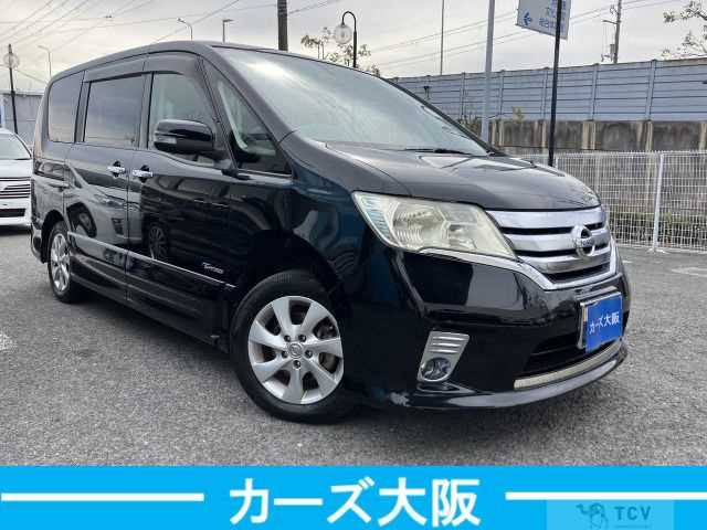 2013 Nissan Serena