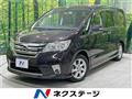 2013 Nissan Serena