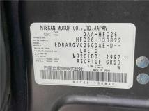 2013 Nissan Serena