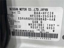 2014 Nissan Serena