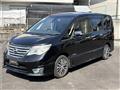 2015 Nissan Serena