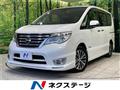2015 Nissan Serena