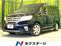 2012 Nissan Serena