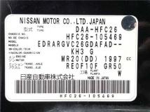 2012 Nissan Serena