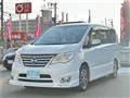 2015 Nissan Serena