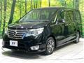 2014 Nissan Serena