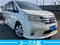 2013 Nissan Serena