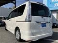 2013 Nissan Serena