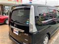 2013 Nissan Serena