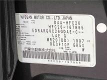 2013 Nissan Serena