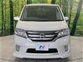2013 Nissan Serena