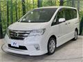 2013 Nissan Serena