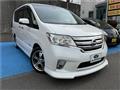 2013 Nissan Serena