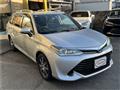 2016 Toyota Corolla Fielder