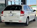 2014 Toyota Corolla Fielder