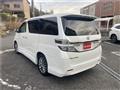 2013 Toyota Vellfire
