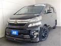 2013 Toyota Vellfire