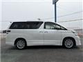 2013 Toyota Vellfire