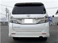 2013 Toyota Vellfire