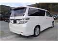2013 Toyota Vellfire