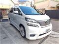 2010 Toyota Vellfire