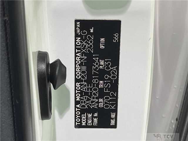 2011 Toyota Vellfire