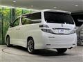 2011 Toyota Vellfire