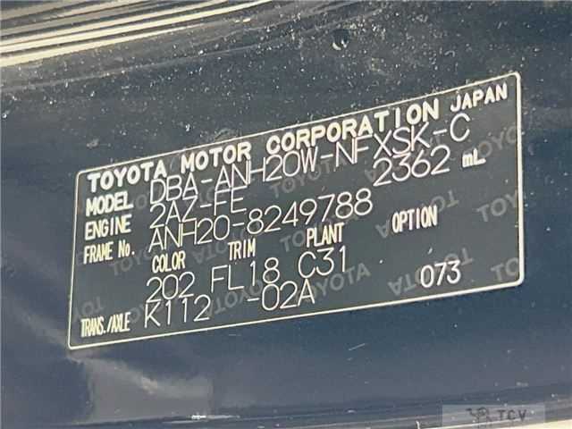2012 Toyota Vellfire