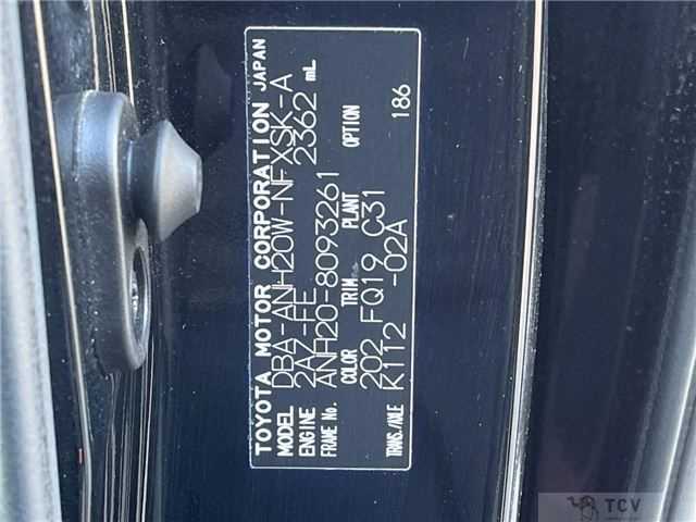 2010 Toyota Vellfire