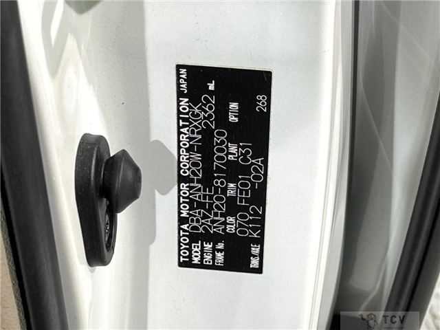 2011 Toyota Vellfire