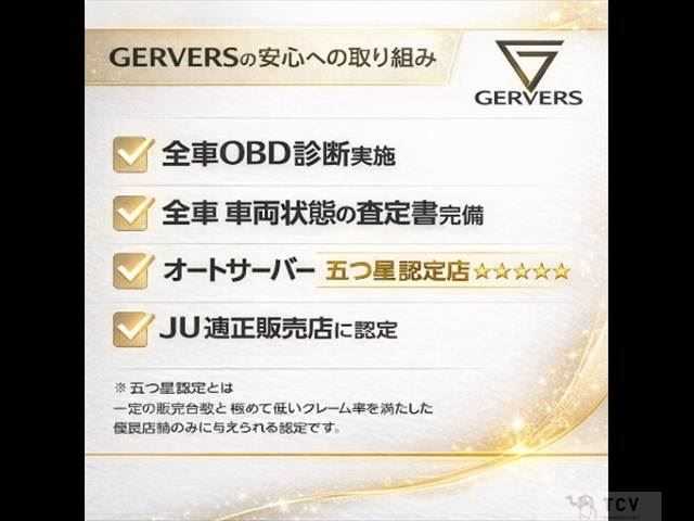 2009 Toyota Vellfire