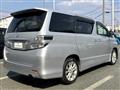 2010 Toyota Vellfire