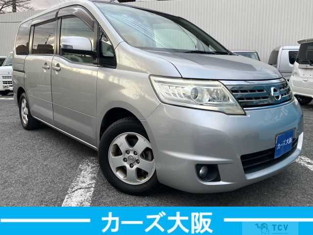 2009 Nissan Serena