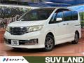 2011 Nissan Serena