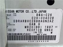 2011 Nissan Serena