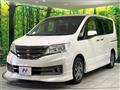 2012 Nissan Serena