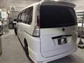 2008 Nissan Serena