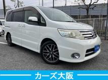 2010 Nissan Serena