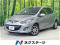 2013 Mazda Demio
