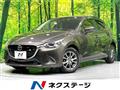 2017 Mazda Demio