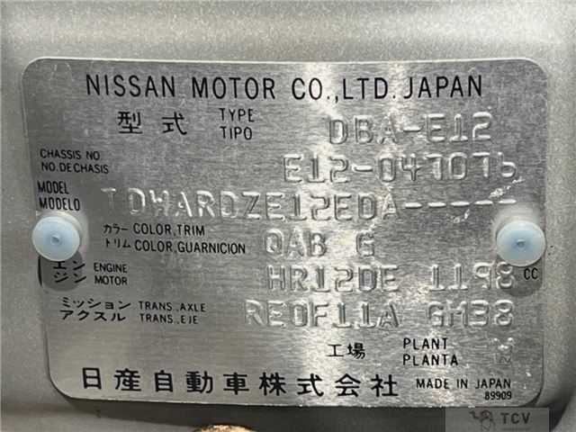 2012 Nissan Note