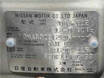2012 Nissan Note