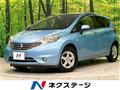 2013 Nissan Note