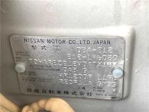 2013 Nissan Note