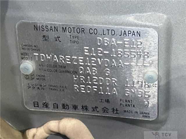 2013 Nissan Note
