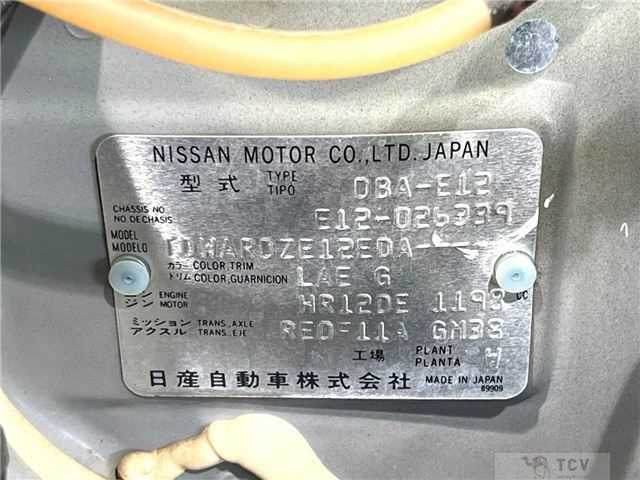 2013 Nissan Note