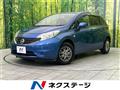 2014 Nissan Note