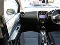 2014 Nissan Note