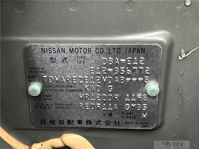 2015 Nissan Note
