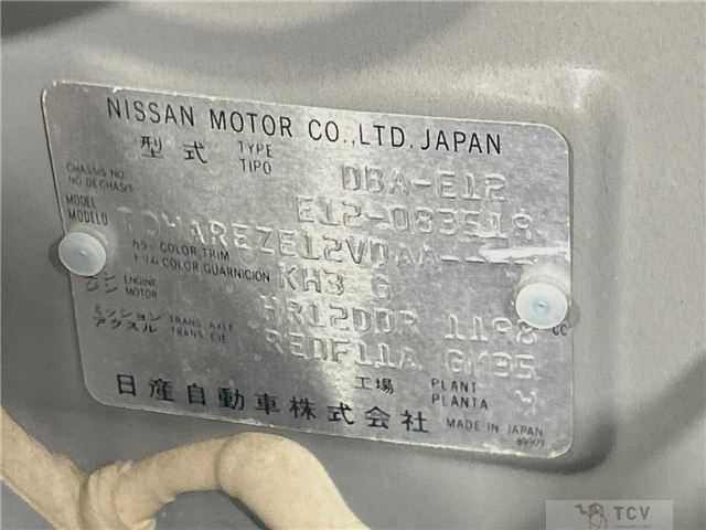 2013 Nissan Note